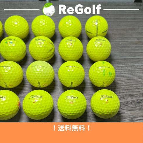 【中古】 【送料無料】 ロストボール タイトリスト Pro V1x イエロー 2019年モデル 20球 ぉ試ランク リゴルフ